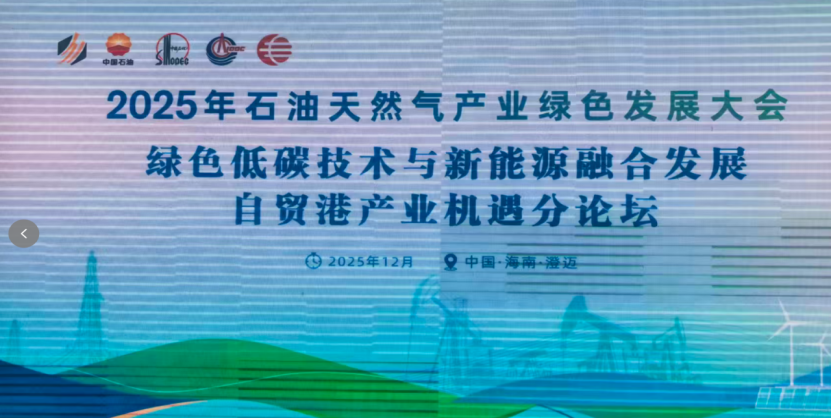 lzyq-阿根廷2-1毛里塔尼亚！恩佐破门+帕斯任意球，梅西替补登场